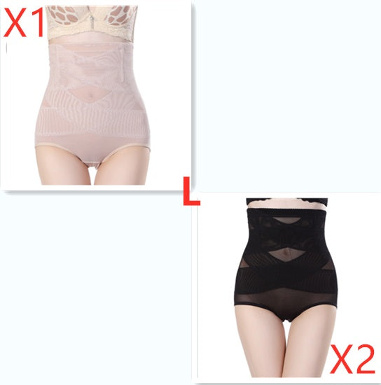 Women's High Waist Postpartum Belly Shaping Pants